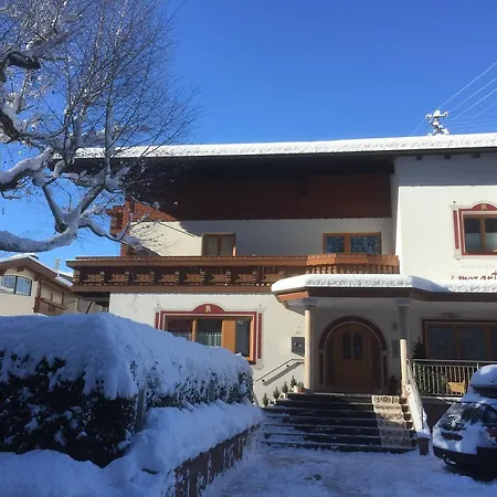 Mozart Апартаменти Майргофен